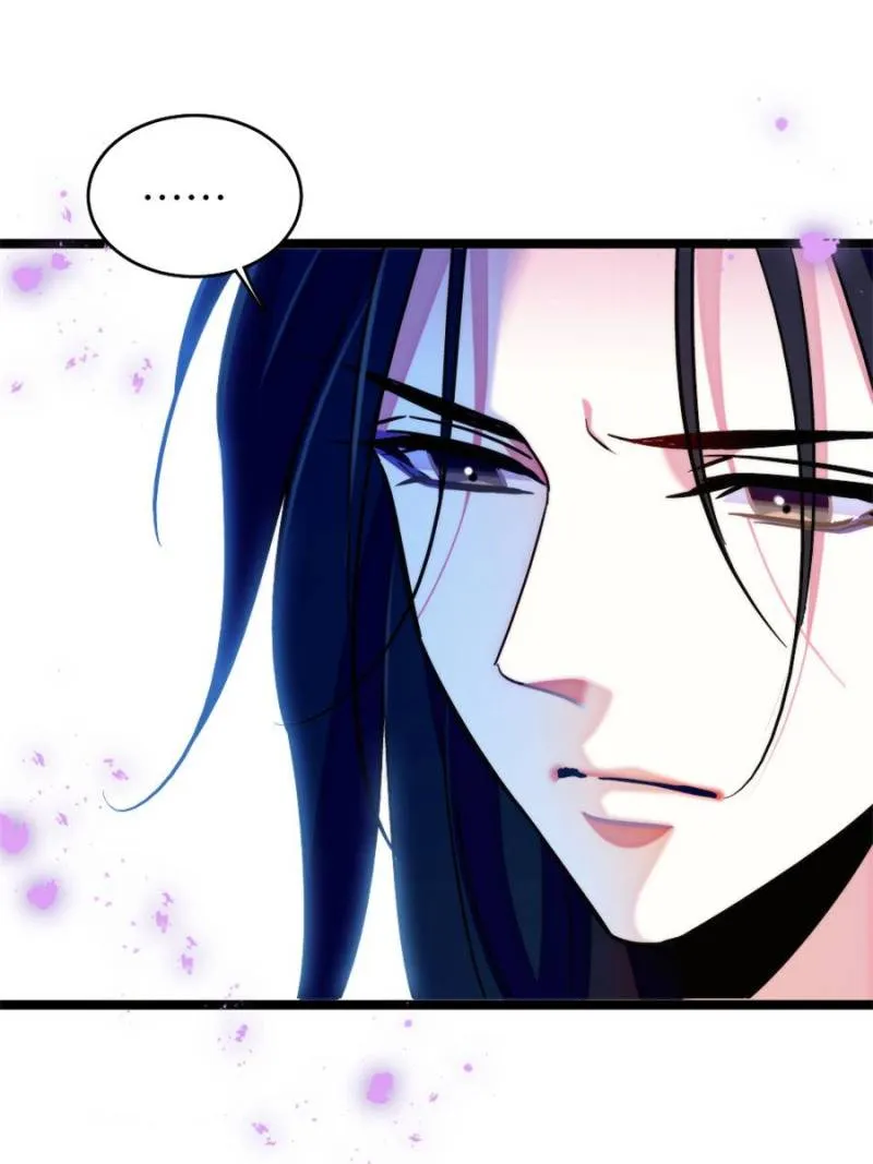 Romance in the Beast World Chapter 372 224 ch 372 10