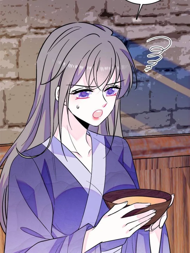 Romance in the Beast World Chapter 372 237 ch 372 23