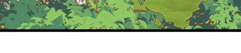 Romance in the Beast World Chapter 372 254 ch 372 40