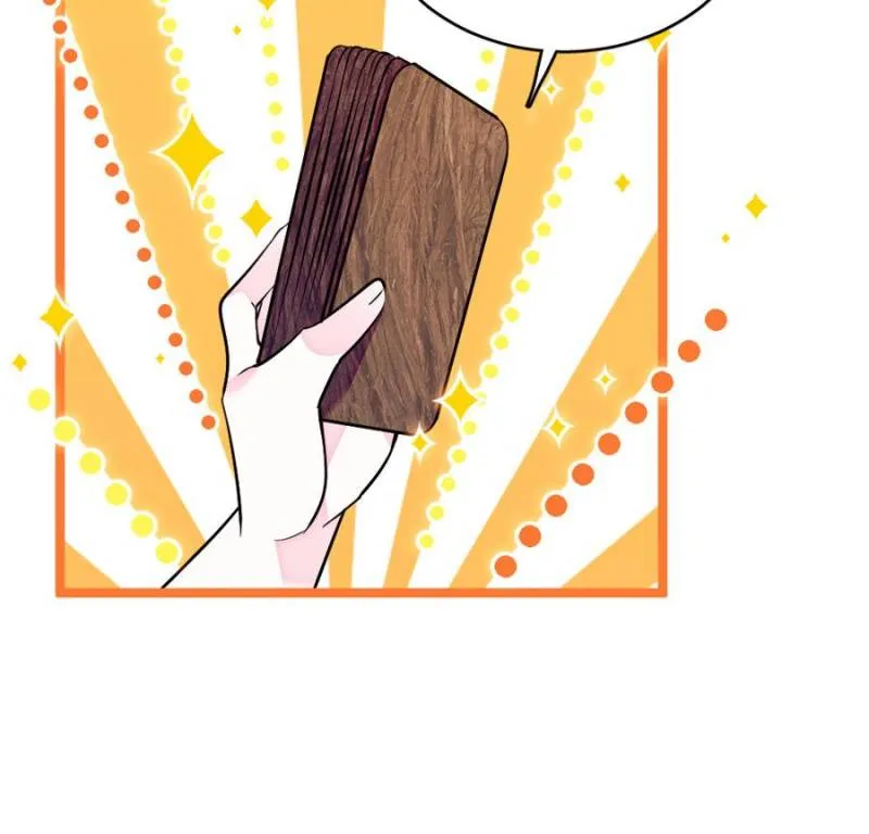 Romance in the Beast World Chapter 372 268 ch 372 54