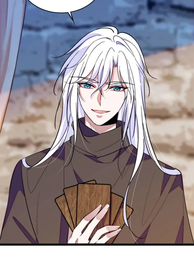 Romance in the Beast World Chapter 373 206 ch 373 28