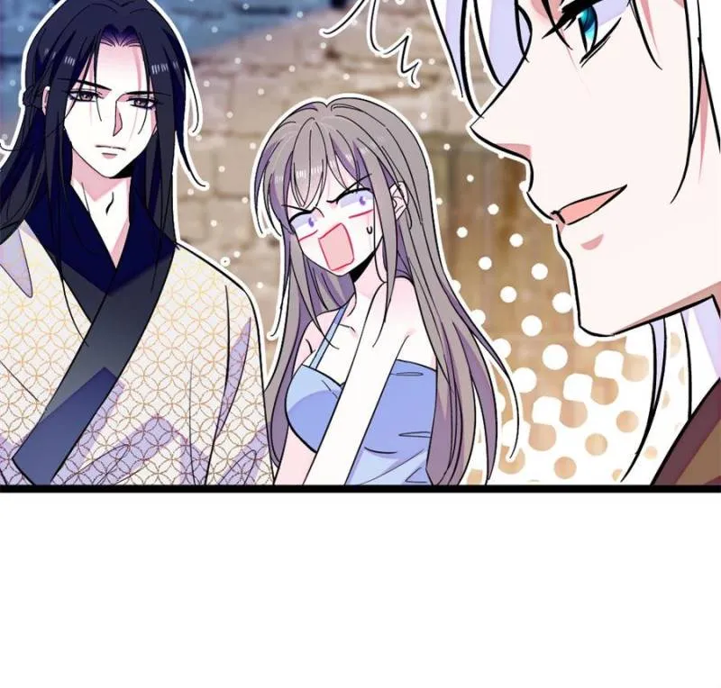 Romance in the Beast World Chapter 373 211 ch 373 33