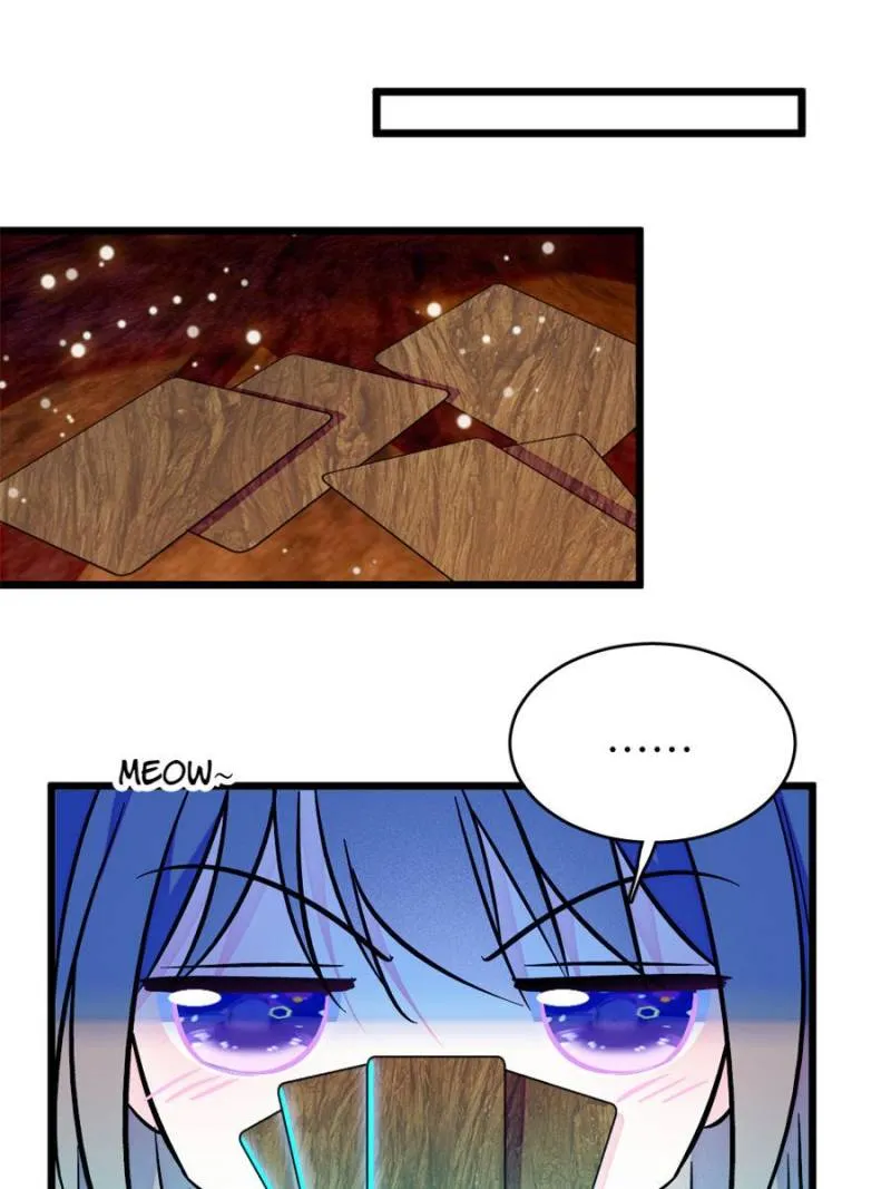 Romance in the Beast World Chapter 373 184 ch 373 6