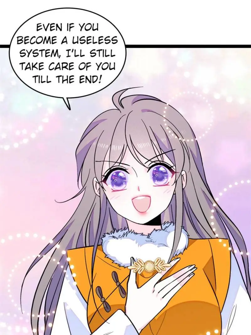 Romance in the Beast World Chapter 375 110 10