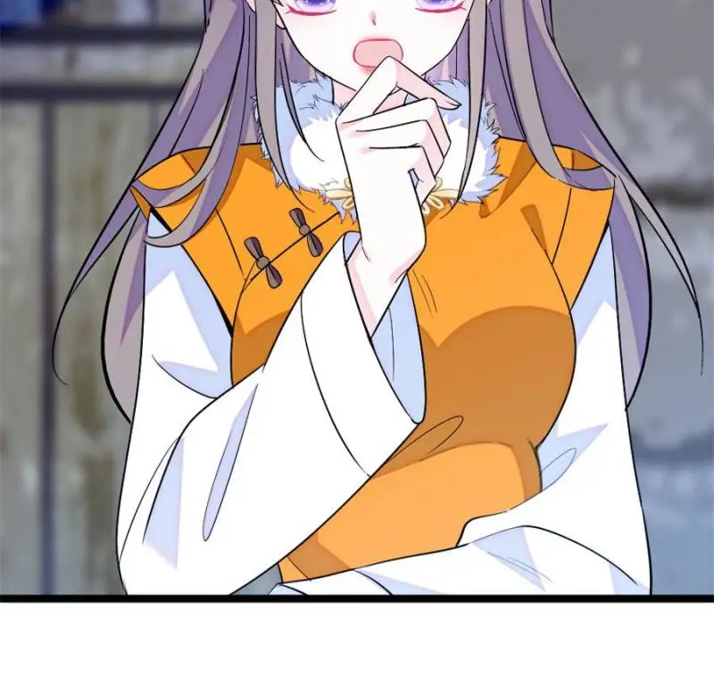 Romance in the Beast World Chapter 376 129 17