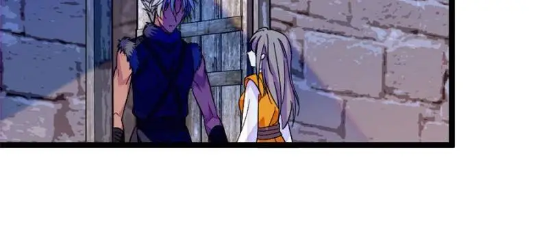 Romance in the Beast World Chapter 376 133 21