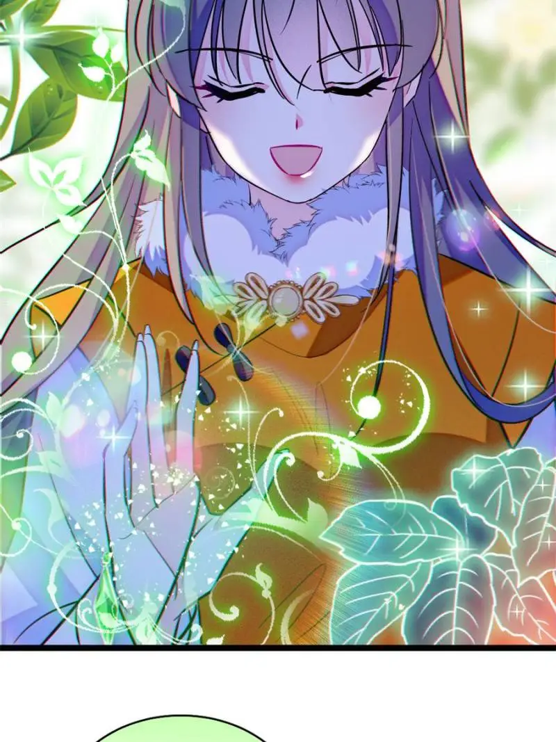 Romance in the Beast World Chapter 377 110 07