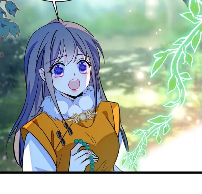 Romance in the Beast World Chapter 377 119 16