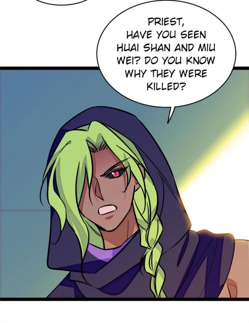 Romance in the Beast World Chapter 378 110 ch 378 13