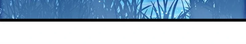 Romance in the Beast World Chapter 382 123 ch 382 26