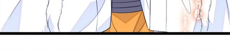 Romance in the Beast World Chapter 383 147 ch 383 32