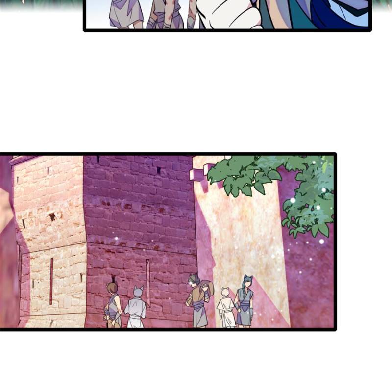 Romance in the Beast World Chapter 396 111 ch 396 20