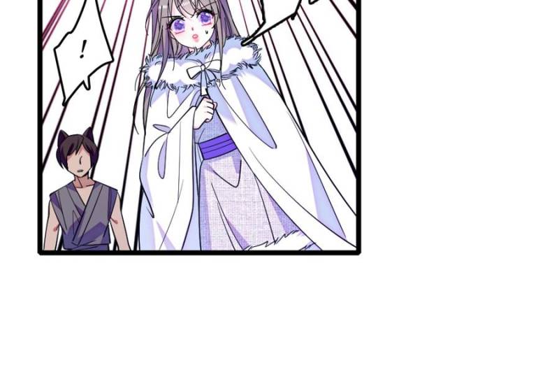 Romance in the Beast World Chapter 397 94 ch 397 12