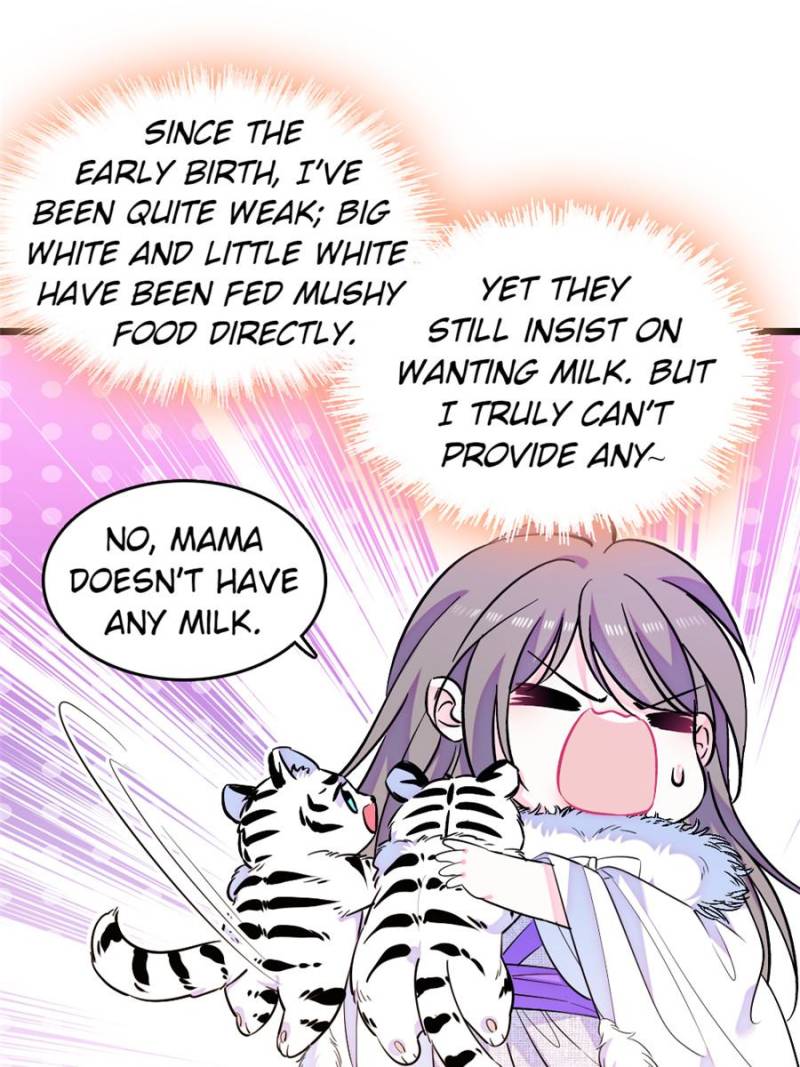 Romance in the Beast World Chapter 397 85 ch 397 3