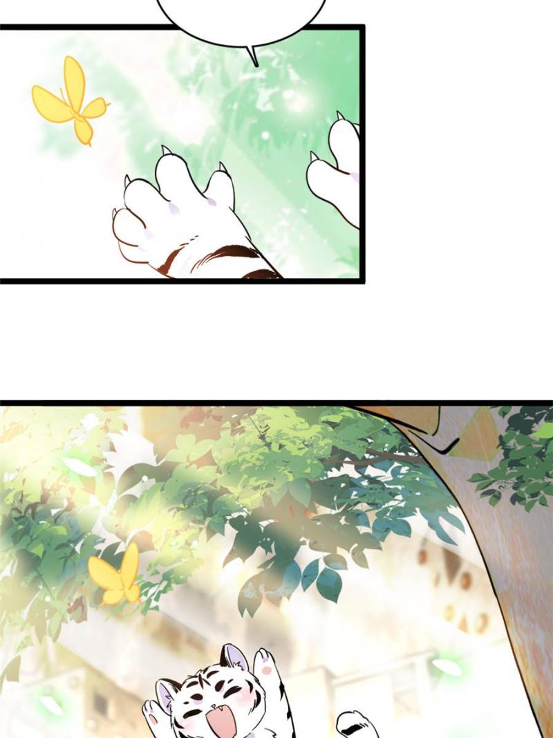 Romance in the Beast World Chapter 404 121 ch 404 24