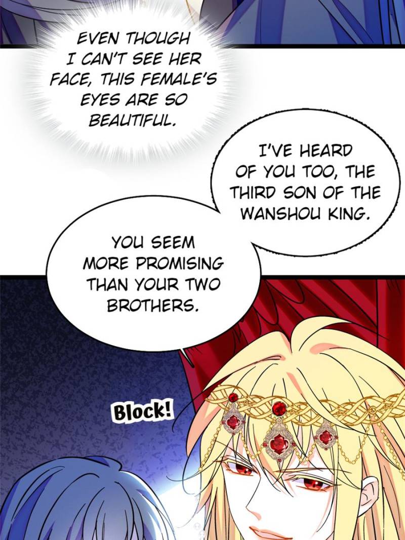 Romance in the Beast World Chapter 412 104 ch 412 10