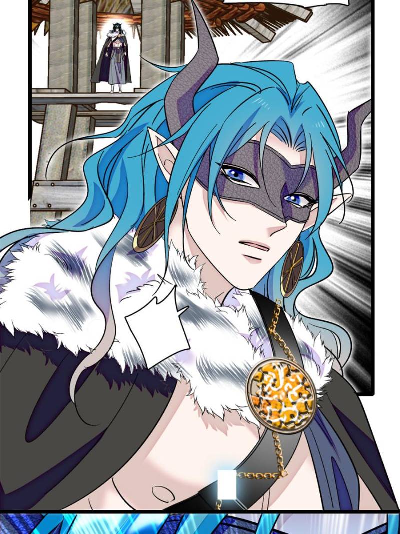 Romance in the Beast World Chapter 422 97 ch 422 15