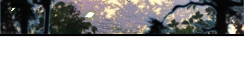 Romance in the Beast World Chapter 422 87 ch 422 5