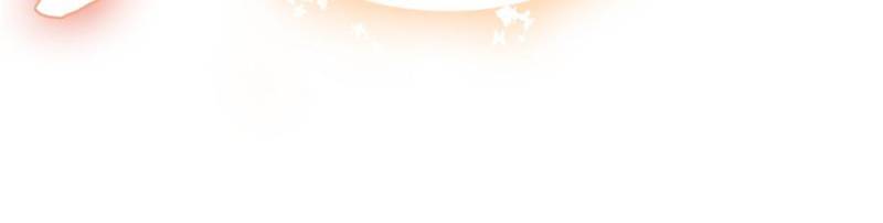 Romance in the Beast World Chapter 428 106 ch 428 18