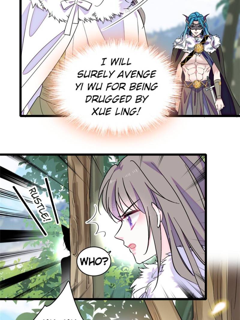 Romance in the Beast World Chapter 428 91 ch 428 3