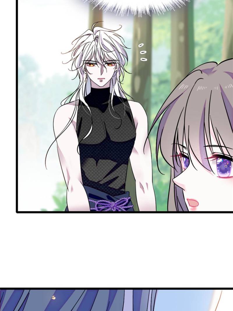 Romance in the Beast World Chapter 437 91 ch 437 3