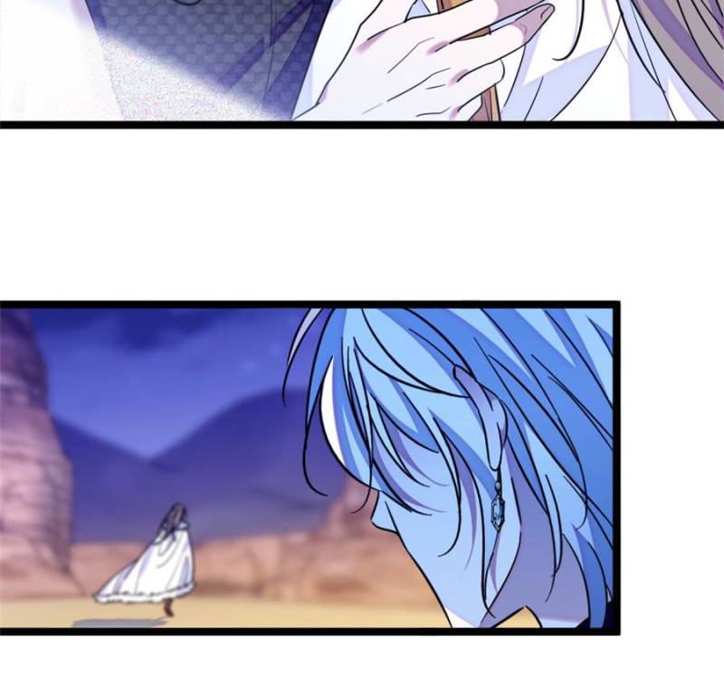 Romance in the Beast World Chapter 439 107 ch 439 13