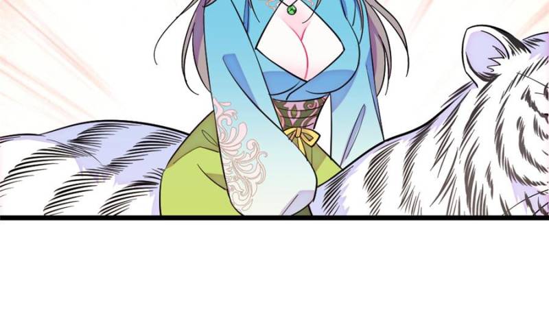 Romance in the Beast World Chapter 478 105 08