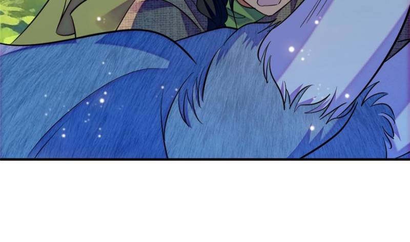 Romance in the Beast World Chapter 481 130 24