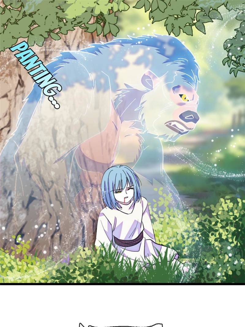 Romance in the Beast World Chapter 481 131 25