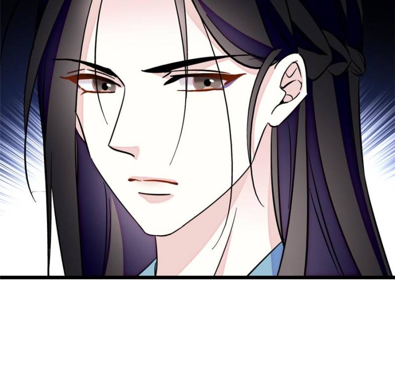 Romance in the Beast World Chapter 483 115 24