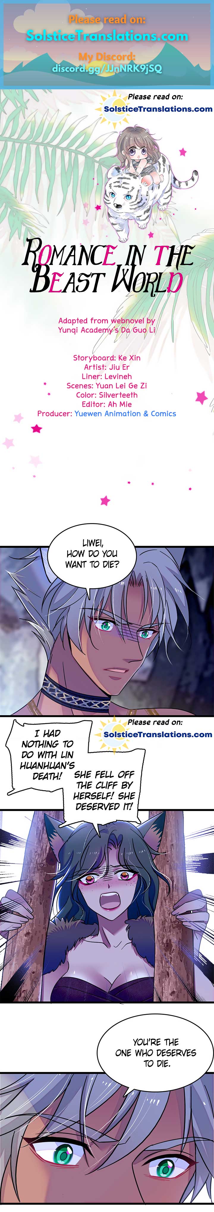 Romance in the Beast World Chapter 49 35 0