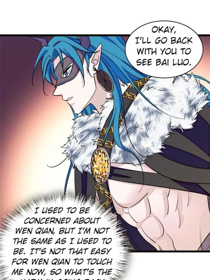 Romance in the Beast World Chapter 496 88 009