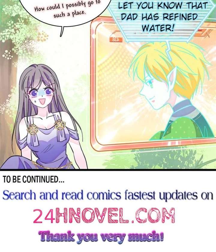 Romance in the Beast World Chapter 496 103 024