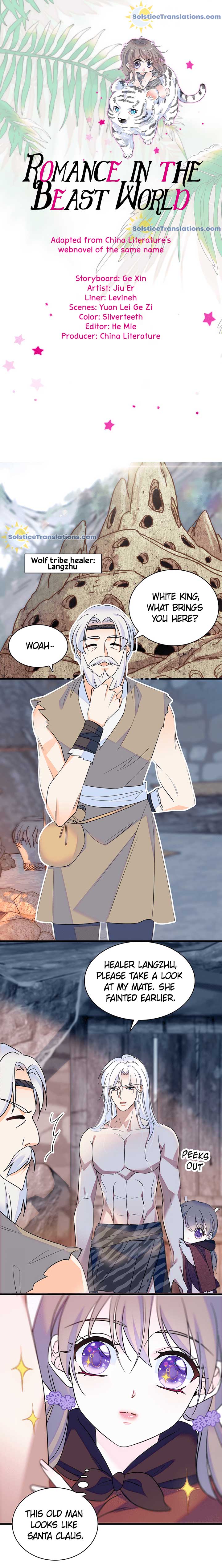 Romance in the Beast World Chapter 7 26 0