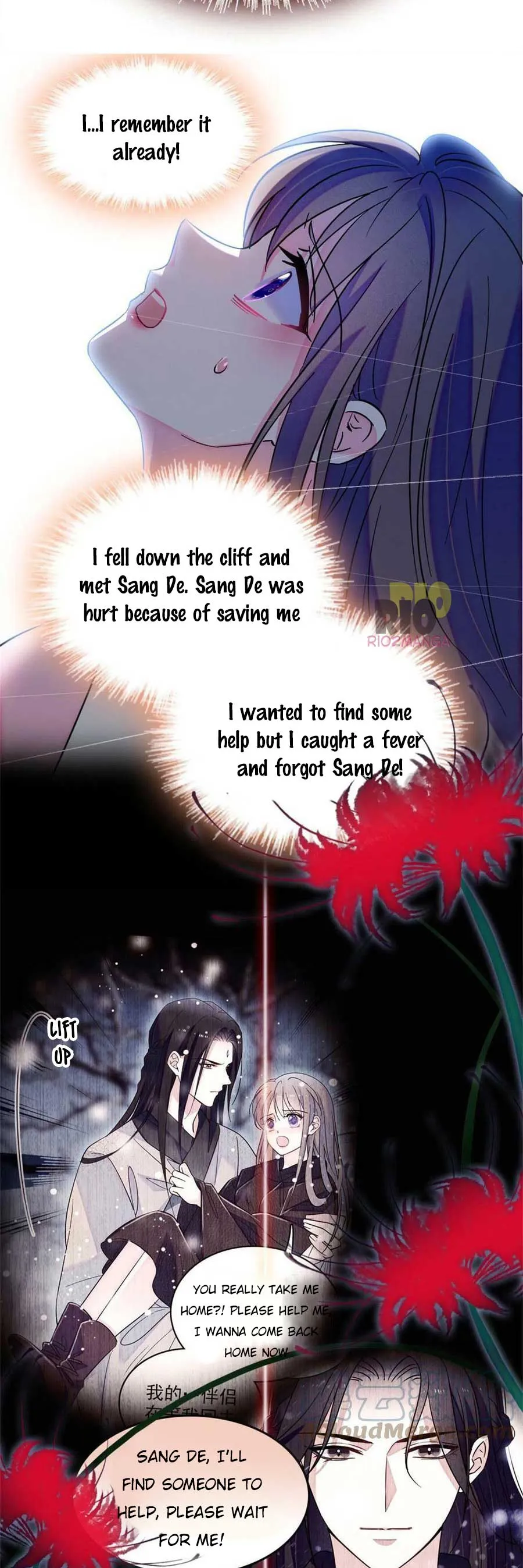 Romance in the Beast World Chapter 72 95 16