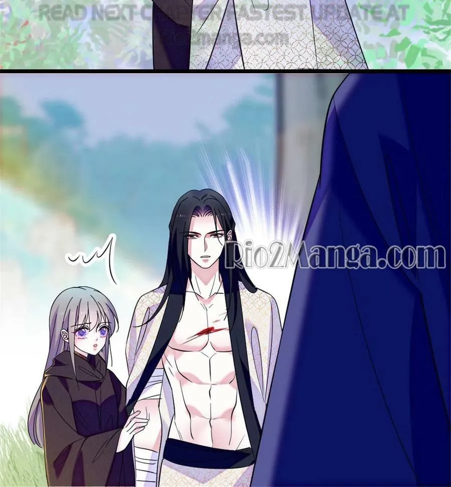 Romance in the Beast World Chapter 82 224 46