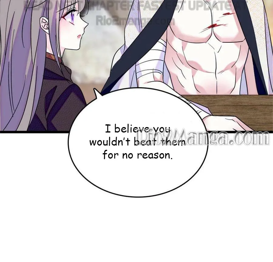 Romance in the Beast World Chapter 82 232 54