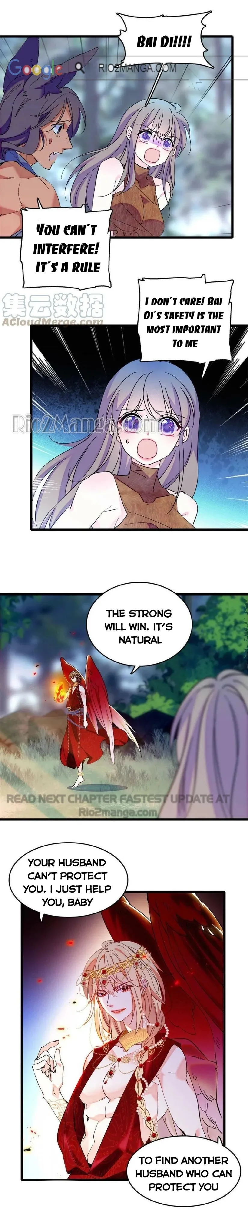 Romance in the Beast World Chapter 86 61 12