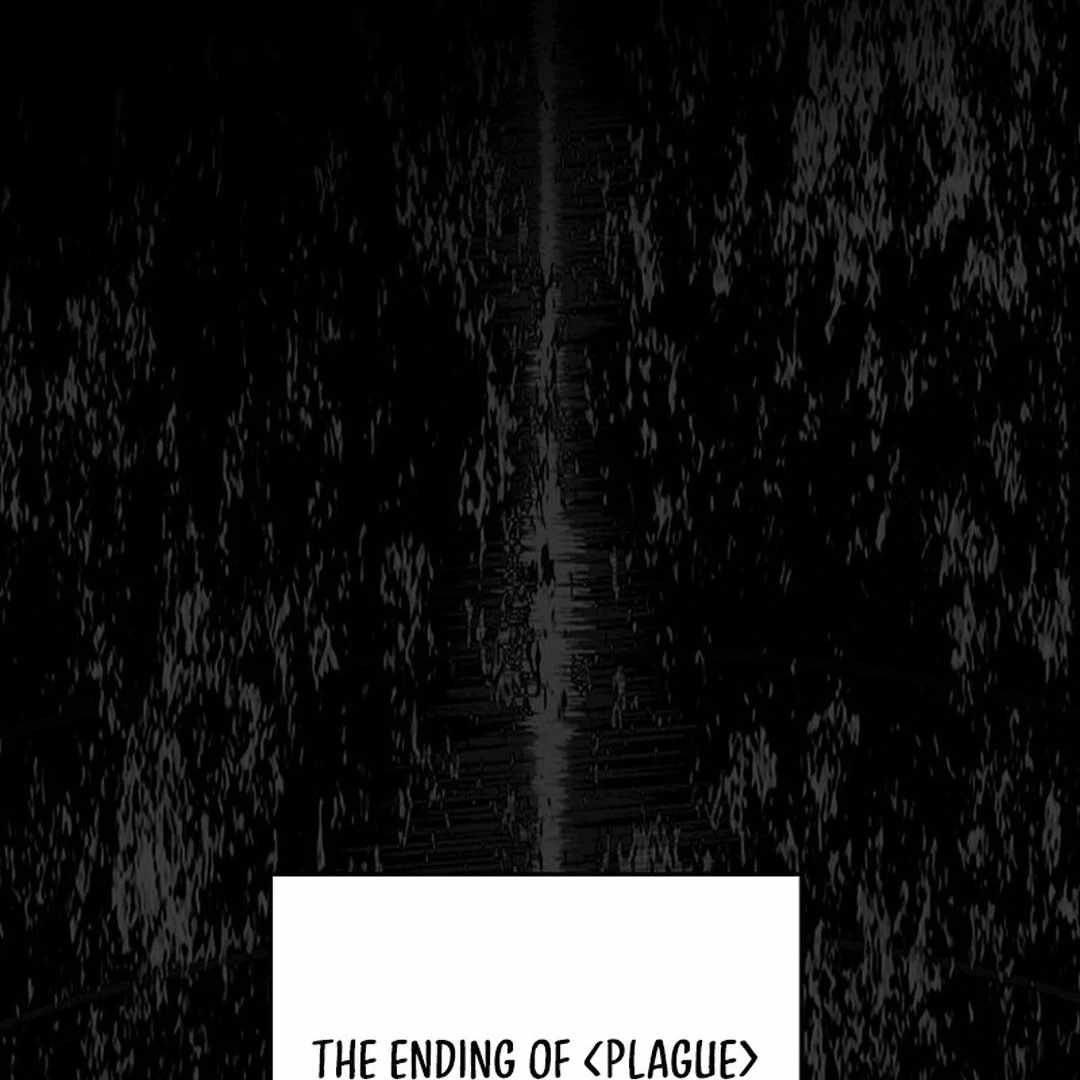 Rookie but One-in-a-Million Actor Chapter 54 450 005