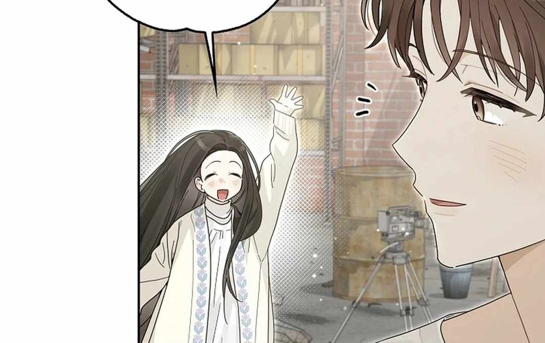 Rookie but One-in-a-Million Actor Chapter 54 462 017