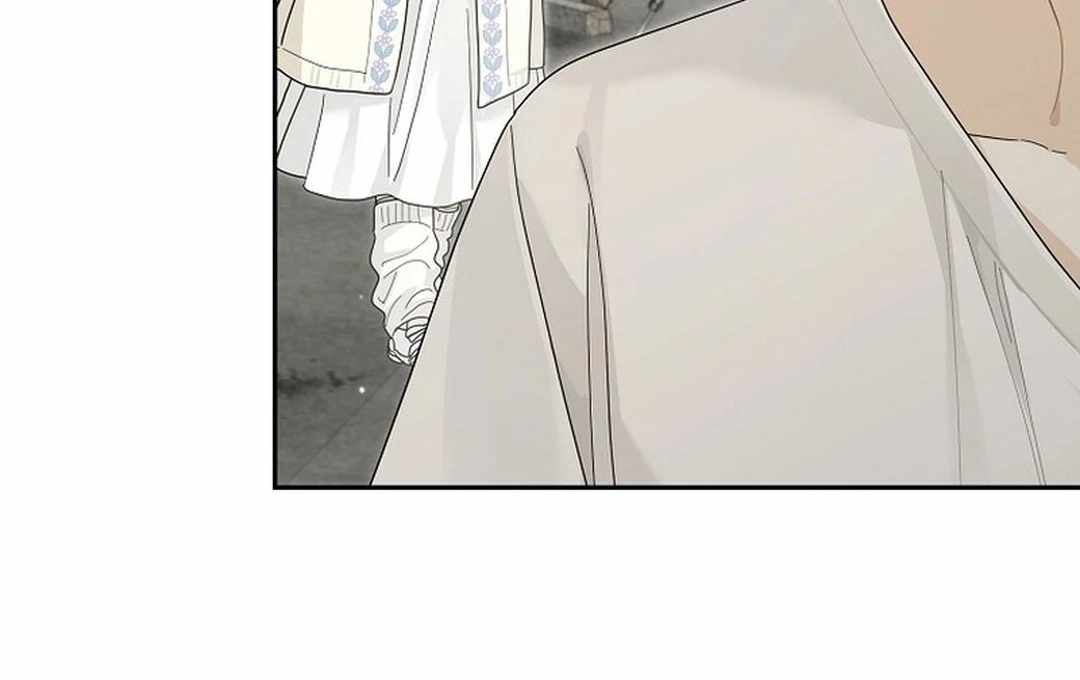 Rookie but One-in-a-Million Actor Chapter 54 463 018