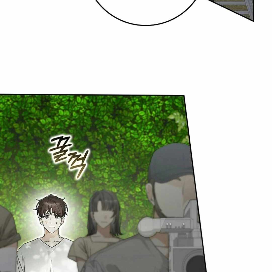 Rookie but One-in-a-Million Actor Chapter 54 484 039