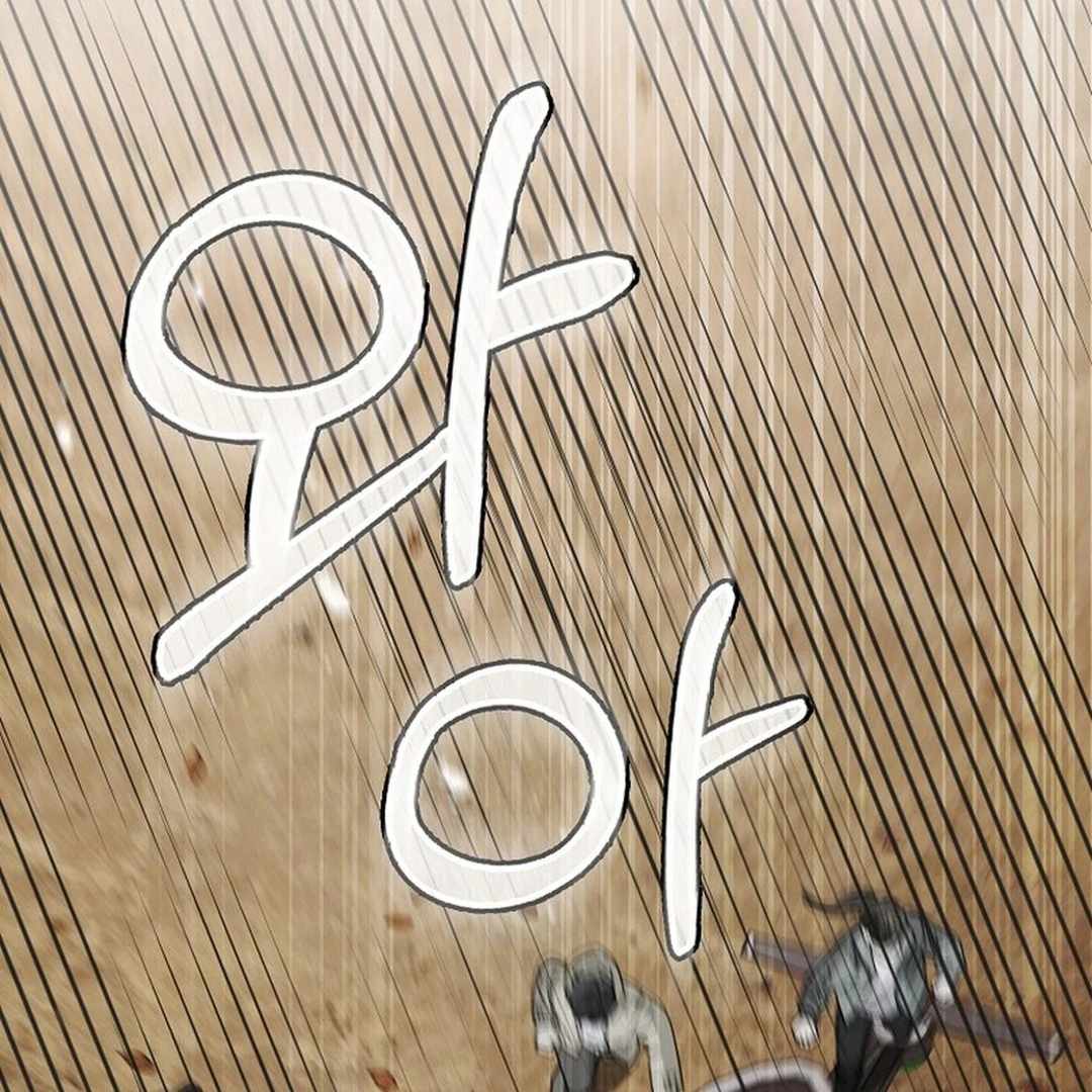 Rookie but One-in-a-Million Actor Chapter 54 487 042