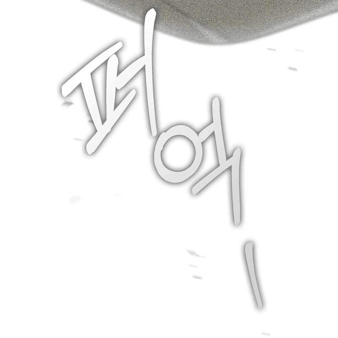 Rookie but One-in-a-Million Actor Chapter 54 494 049