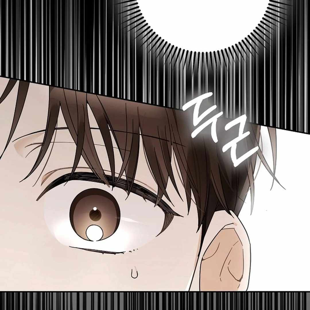 Rookie but One-in-a-Million Actor Chapter 54 505 060