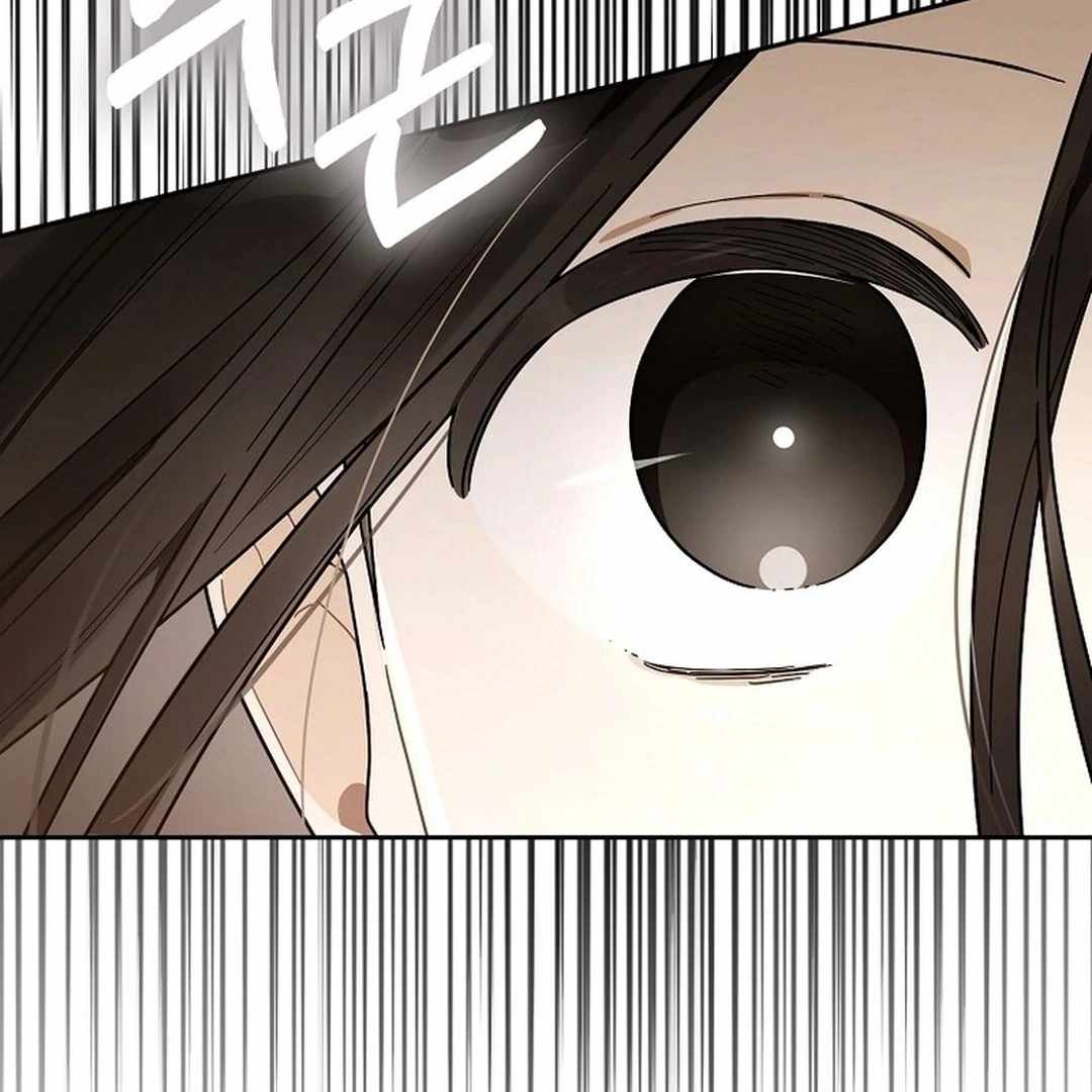 Rookie but One-in-a-Million Actor Chapter 54 507 062