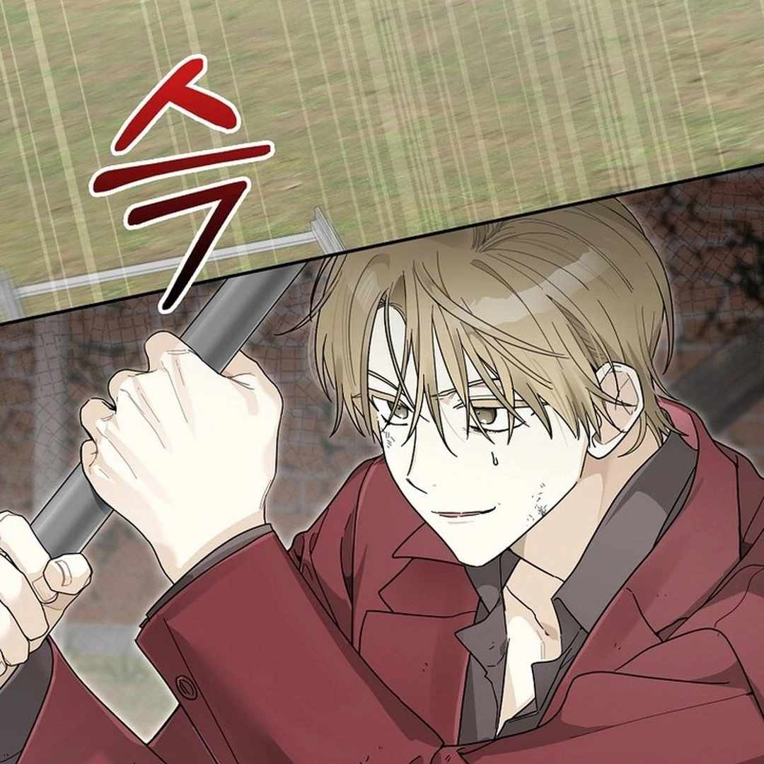 Rookie but One-in-a-Million Actor Chapter 54 511 066