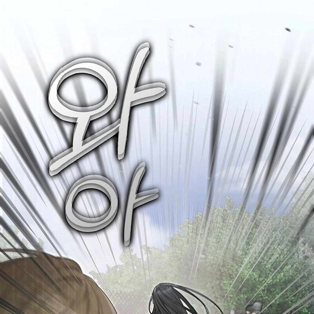 Rookie but One-in-a-Million Actor Chapter 54 514 069