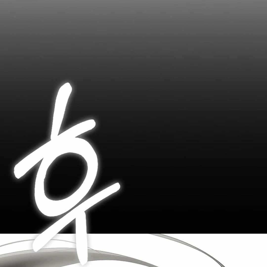 Rookie but One-in-a-Million Actor Chapter 54 519 074