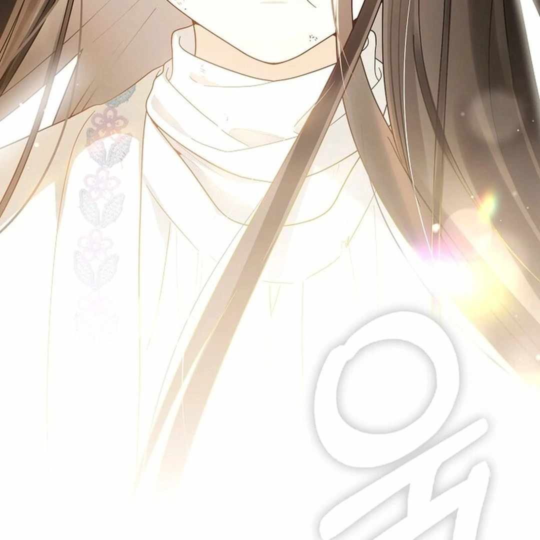 Rookie but One-in-a-Million Actor Chapter 54 521 076